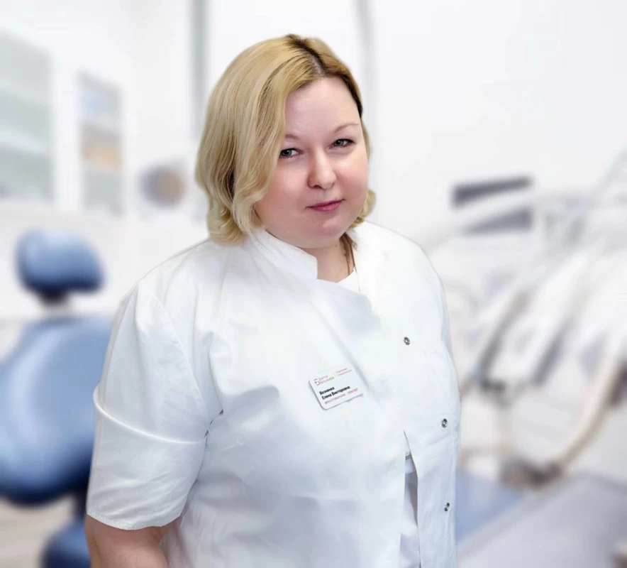 слайд